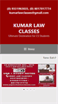 Mobile Screenshot of kumarlawclasses.com